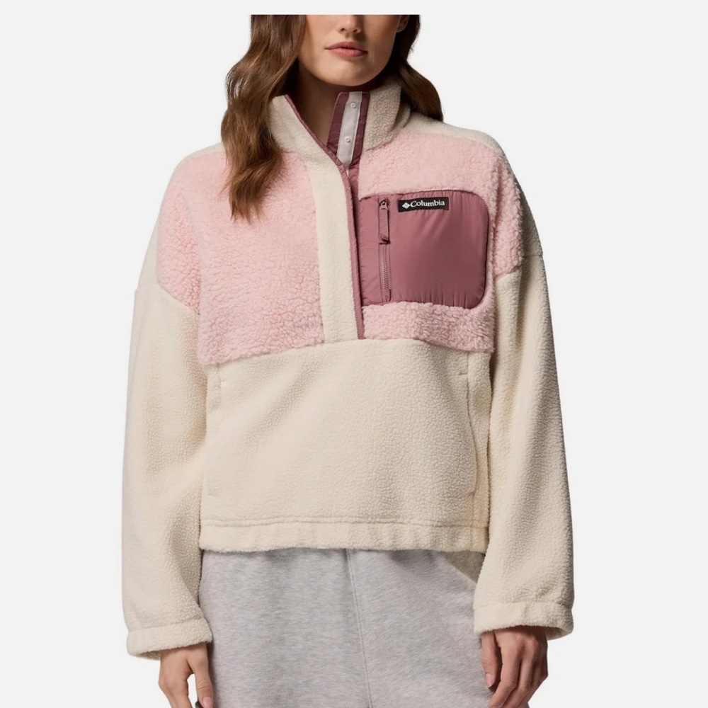 💥💥 SOLD💥💥 Tic Tok Sensation Columbia Lodge Sherpa Fleece Jacket Pink XL NWT - Picture 2 of 14